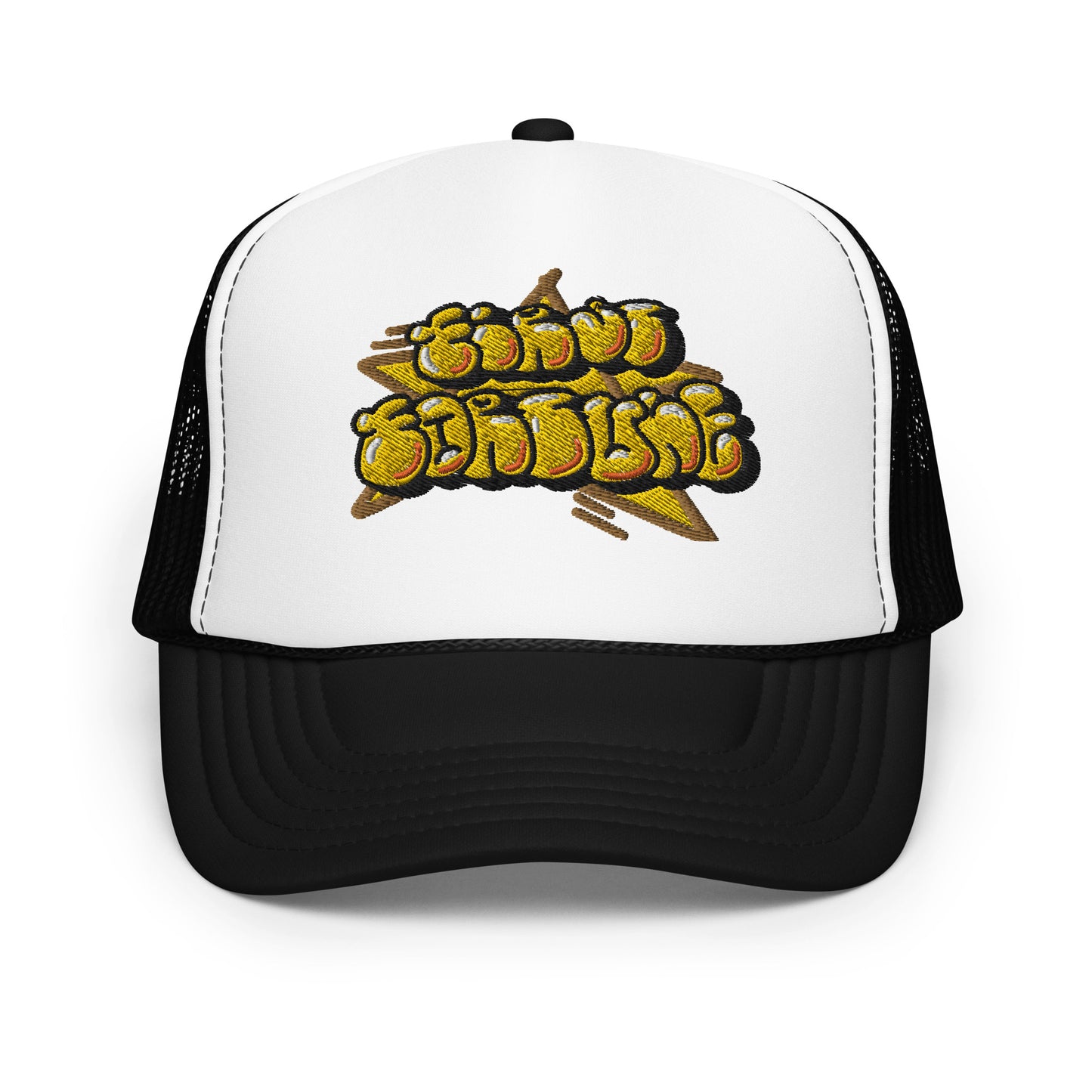 Foam trucker hat
